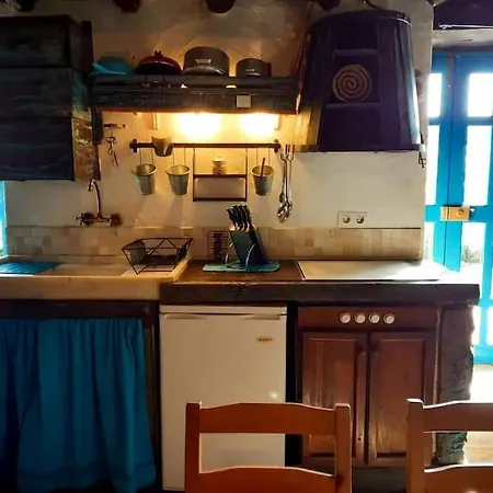 Refugio Da Estrela * Aguincho