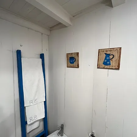 Feriegård Refugio Da Estrela *