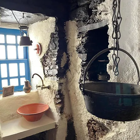 Refugio Da Estrela *